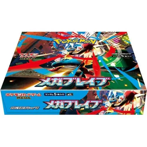 Mega Brave M1L Booster Box - Japanese Pokémon TCG