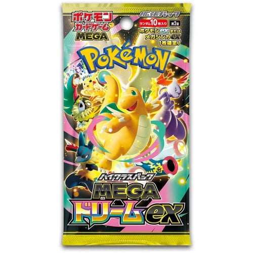 Mega Dream M2a Booster Box - Japanese Pokémon TCG